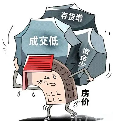 武汉楼市陷入窘境开发商日子难过 卖房噱头层出不穷