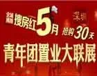 �����ѷ���5�� ��������ҵ����չ