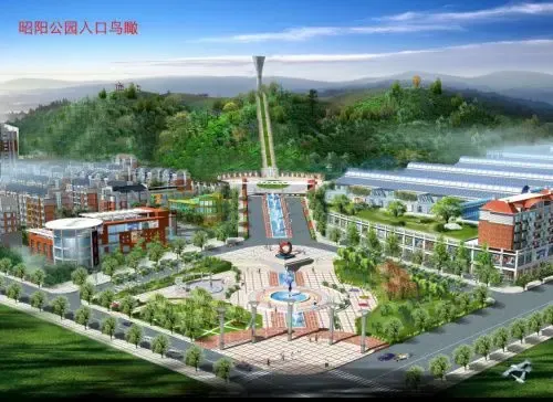 昭阳公园开园邵东人民结束没有公园的历史_房