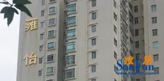 Сߵ 148վ زɣ ѷڶַ