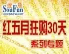 [��ҵ�Ƽ�]�����߾��ֲ����ж� 