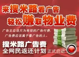 �����Ҳ׬Ǯ  ����׬ȡ��ҵ��
