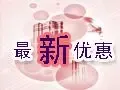 ¥�С����衱��ͷ��