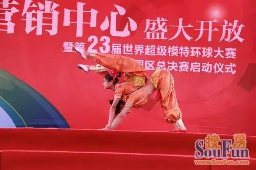 ...大开业 番禺万达广场怎么去 番禺万达广场在哪里 番禺天气