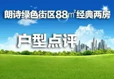 ��ʫ��ɫ�������仧�͵���