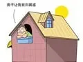 ��ʮ��������