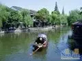 中国生活最安逸10大城市