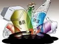 房奴被逼跳楼夫妻排队离婚