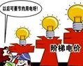 ���ݵ��ʡǮ��