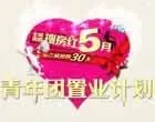 �ѷ����������人��������ҵ֮520�ؼ�