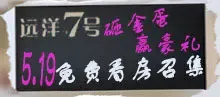 Զ��7�� �����ҽ�
