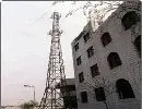 绝不能靠近的建筑
