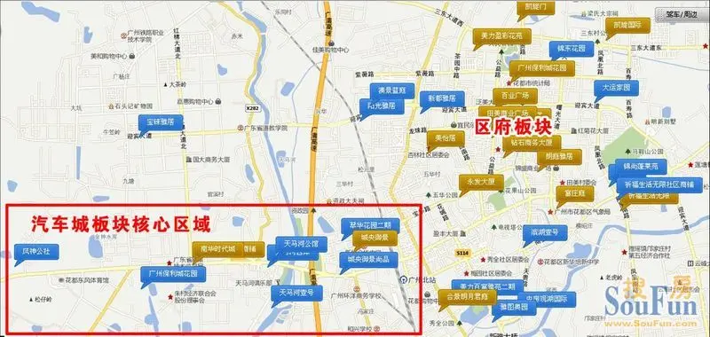 板块楼盘的发展各有其特点,本期就花都汽车城板块的楼盘分布,户型特色