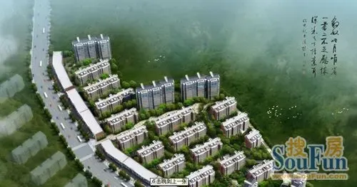 售楼地址:萧县龙城镇龙耘中学东