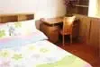 �йش峯�ϴ����Ҷ���--λ�ڸ�У������