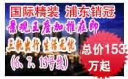 �󻪡����乫��