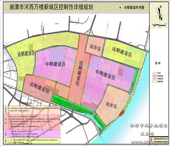 湘潭市万楼新城