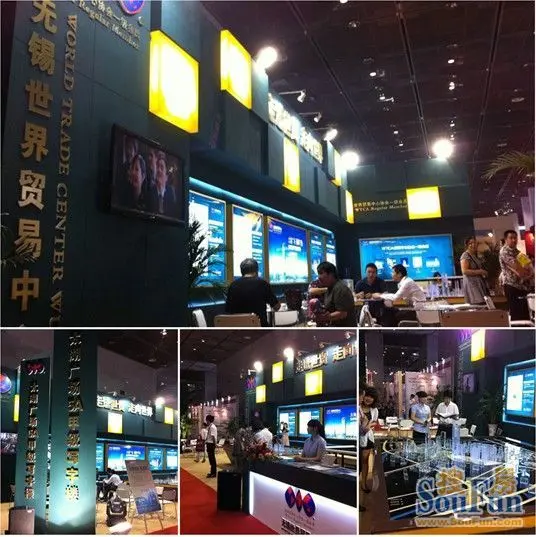 无锡世贸中心房交会现场