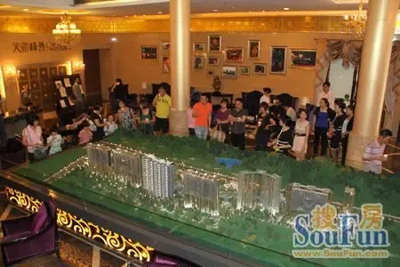 东莞光大之旅 肇庆锦绣山河准业主大开眼界|搜