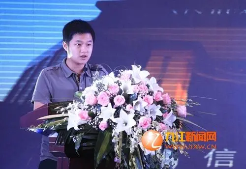 九江市信华建国有限公司董事长王亮先生致祝酒词