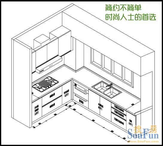 铭筑a户型c户型的设计典范 整体厨房解决方案-金牌橱柜平板烤漆