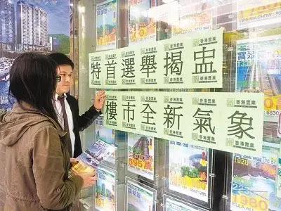 建築面積將「自然淘汰」