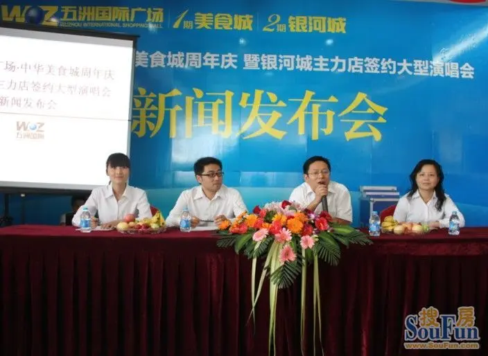 我的王国海鲜城_香港鲤鱼门海鲜城_我的世界房子设计图(2)