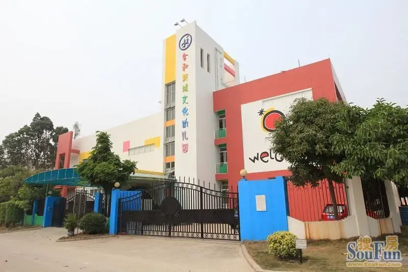 合和新城 陪你快乐过六一 爱探险的朵拉