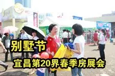 ʮѲչ֮人վ