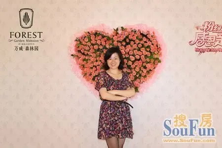 万威森林园邹邵勤:珠海别墅前景看好 项目须营