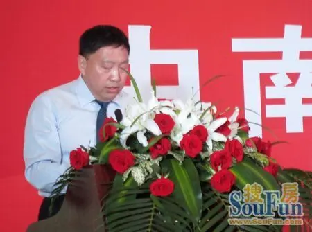 中南集团联合中国建设银行中南龙卡首发仪式