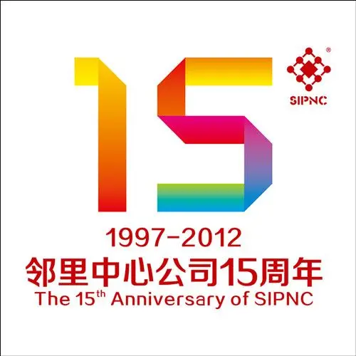 重磅来袭园区邻里中心首次进驻相城 太平邻里中心,高铁新城投资新热点