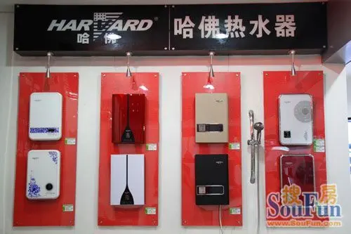 哈佛热水器赵保锋:天然水电分离是哈佛最大优