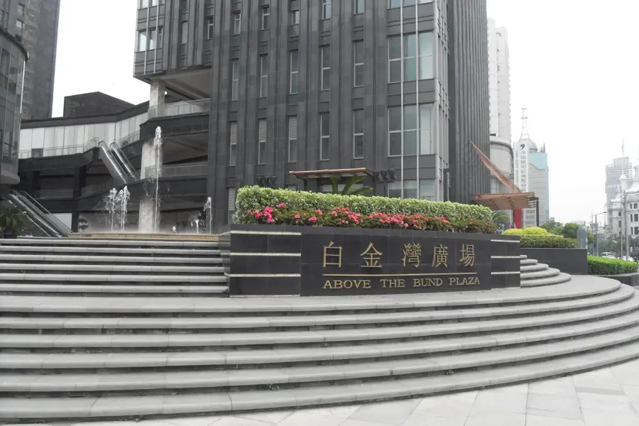 虹口北外滩一线江景豪宅 白金湾最新实景欣赏