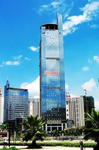 南宁:地王国际商会中心 楼高276米58层