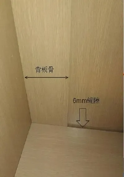 定制衣柜工艺探秘 背板骨防潮防湿的秘密 -