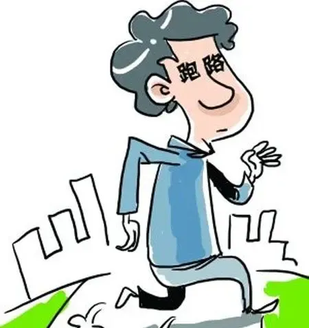 继 飘香马桶 后意利宝瓷砖南京总代理落跑