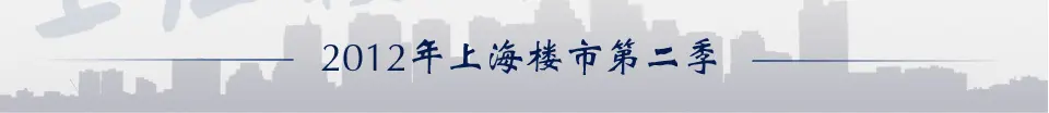 2012ϰϺ¥аƤ