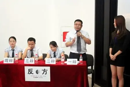 新明珠集团第三营销中心辩论赛上演唇枪舌战