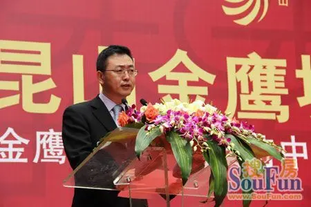 昆山金鹰老总_昆山金鹰(2)
