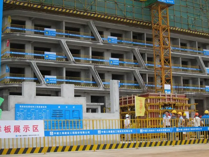 量安全标准化现场观摩会