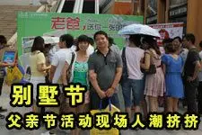 ʮѲչ֮人վ