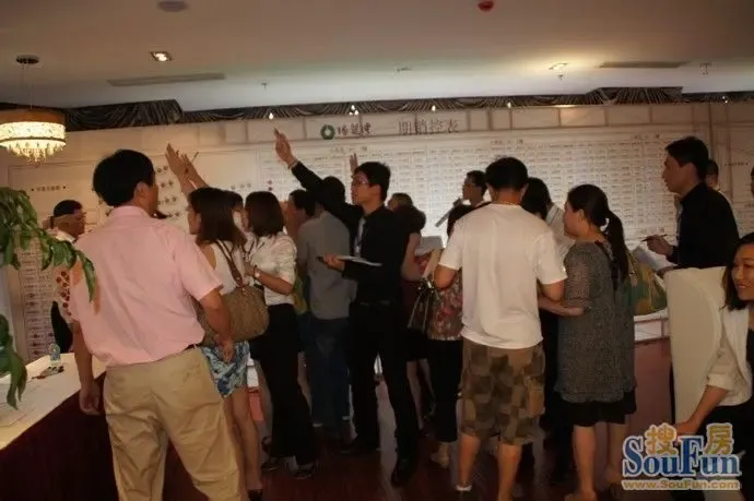 从规模扩张到品质深耕：美丽鼎阳置业的房地产经营逻辑