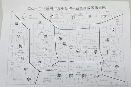 今年市区人数毕业生总初中为11995人,其中广陵区占5668人,邗江区占淮滨有小学什么图片