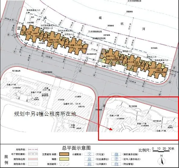 南方公司二期另6幢安置房总来源示意图(平面:广州市规划局)湛江广告设计钢厂图片