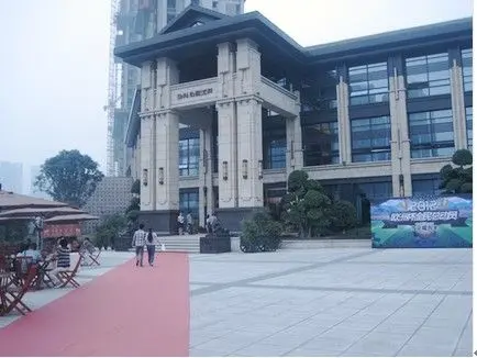 金科公园王府