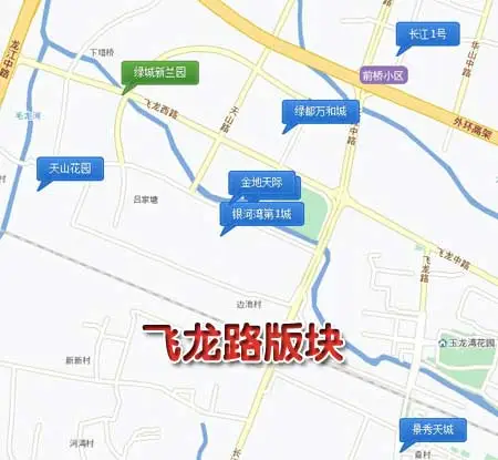 版块介绍: 常州新北区飞龙路生活圈版块一向是"热销之地",飞龙路版块
