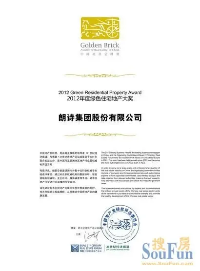 三度诱惑百度图片
