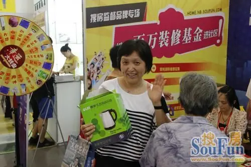 大转盘中奖