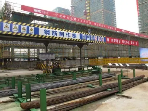 钢筋制作棚